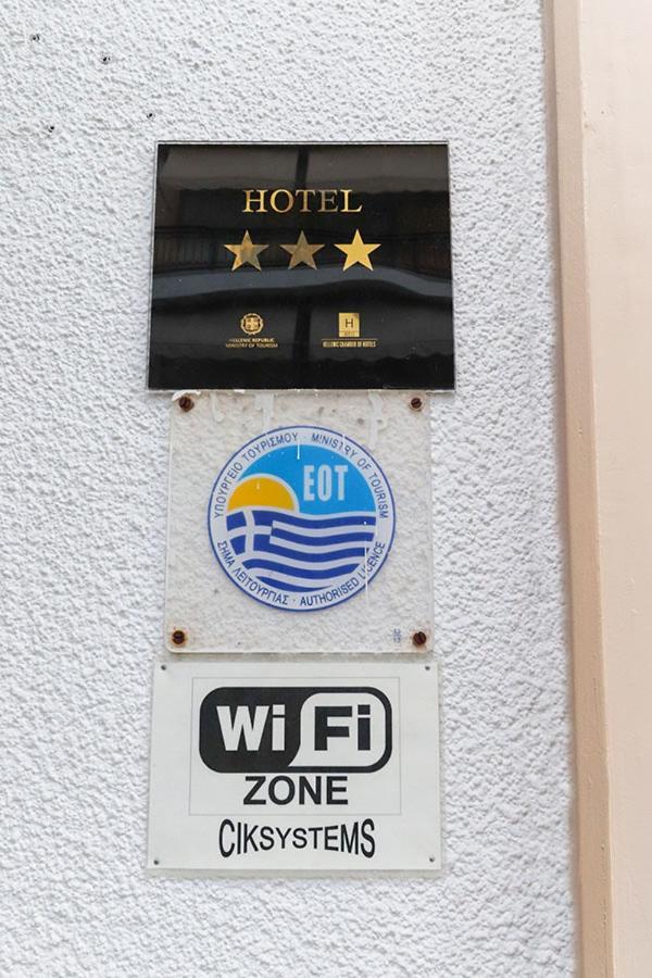 Spa Hotel Alex Loutra Edipsou  Extérieur photo