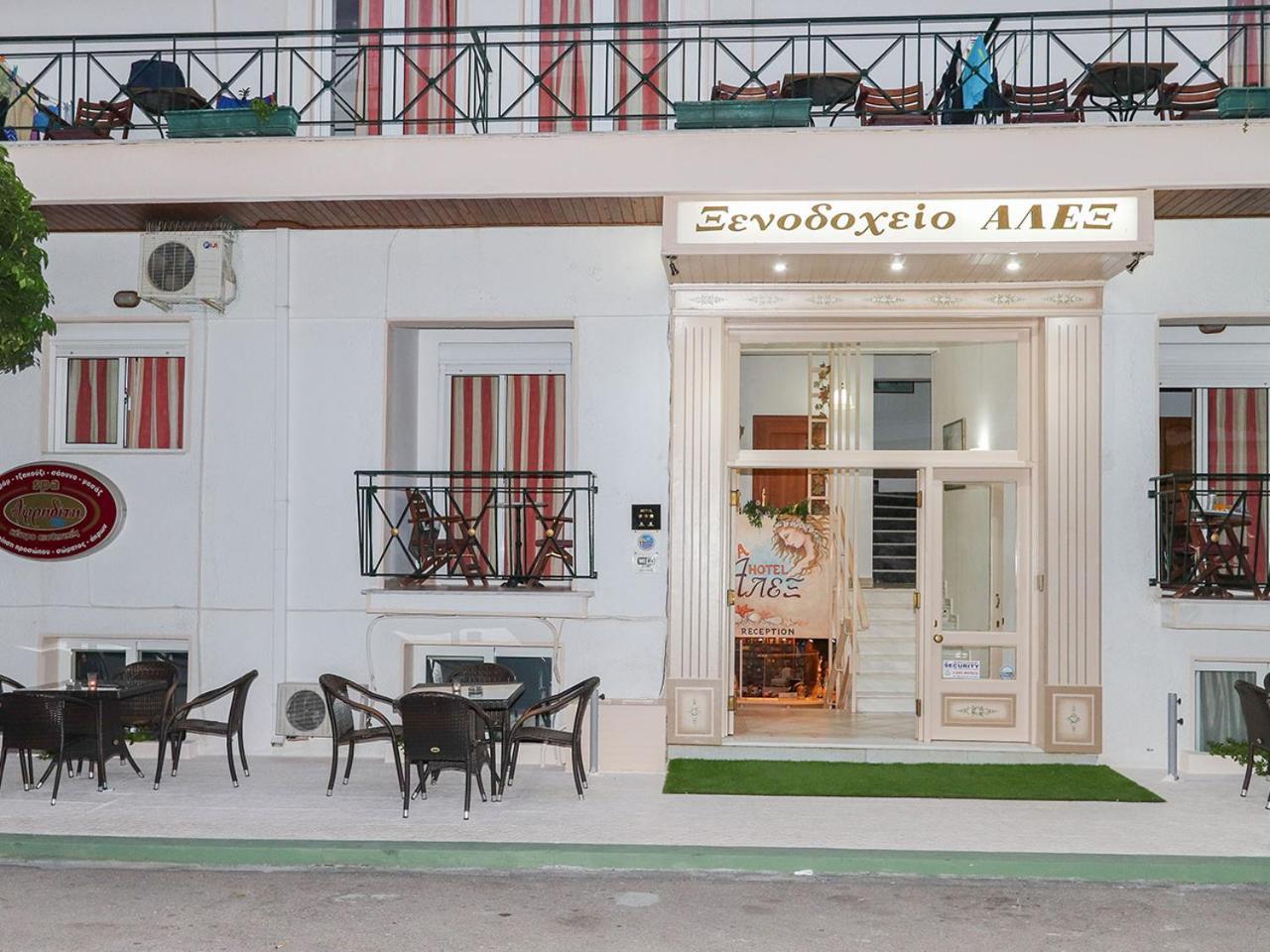 Spa Hotel Alex Loutra Edipsou  Extérieur photo